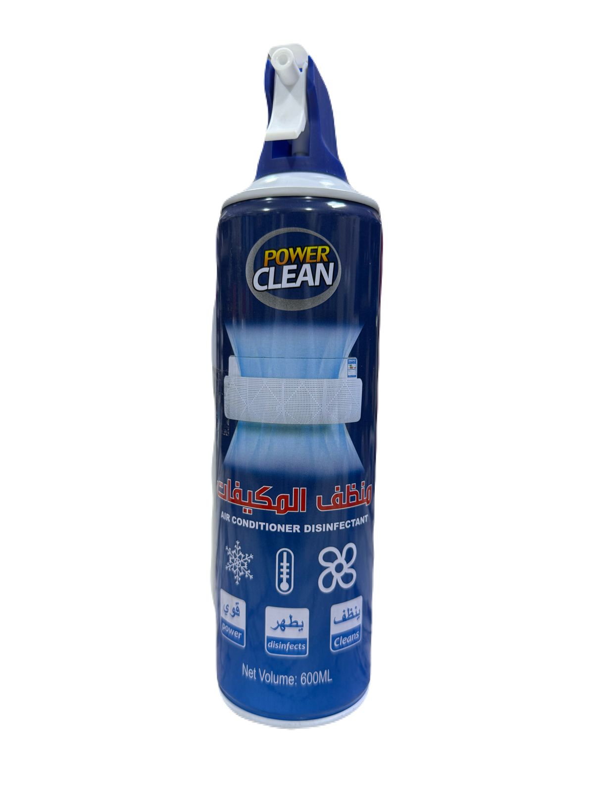 OWER CLEAN Air Conditioner Disinfectant | Anti-Bacterial AC Hygiene Spray