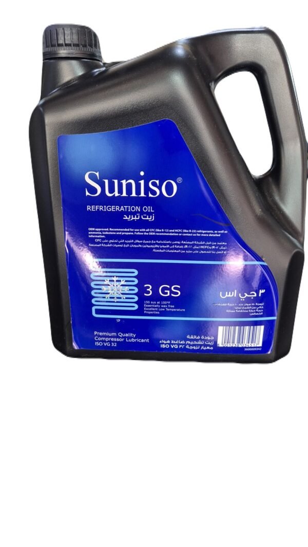 Suniso® Refrigeration Oil (Made in Belgium) - Al-Barakah Certified EST.