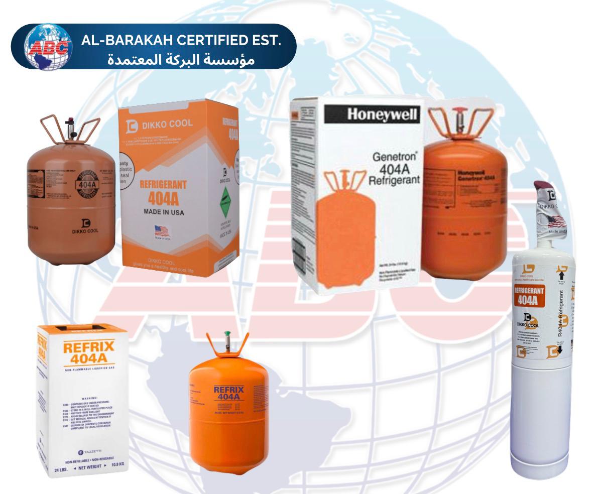 : R404A refrigerant cylinder for commercial refrigeration systems