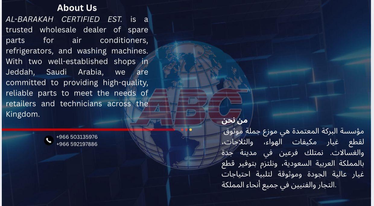 WhatsApp Image 2026-01-12 at 23.54.47